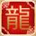 酸菜圆子汤的做法大全